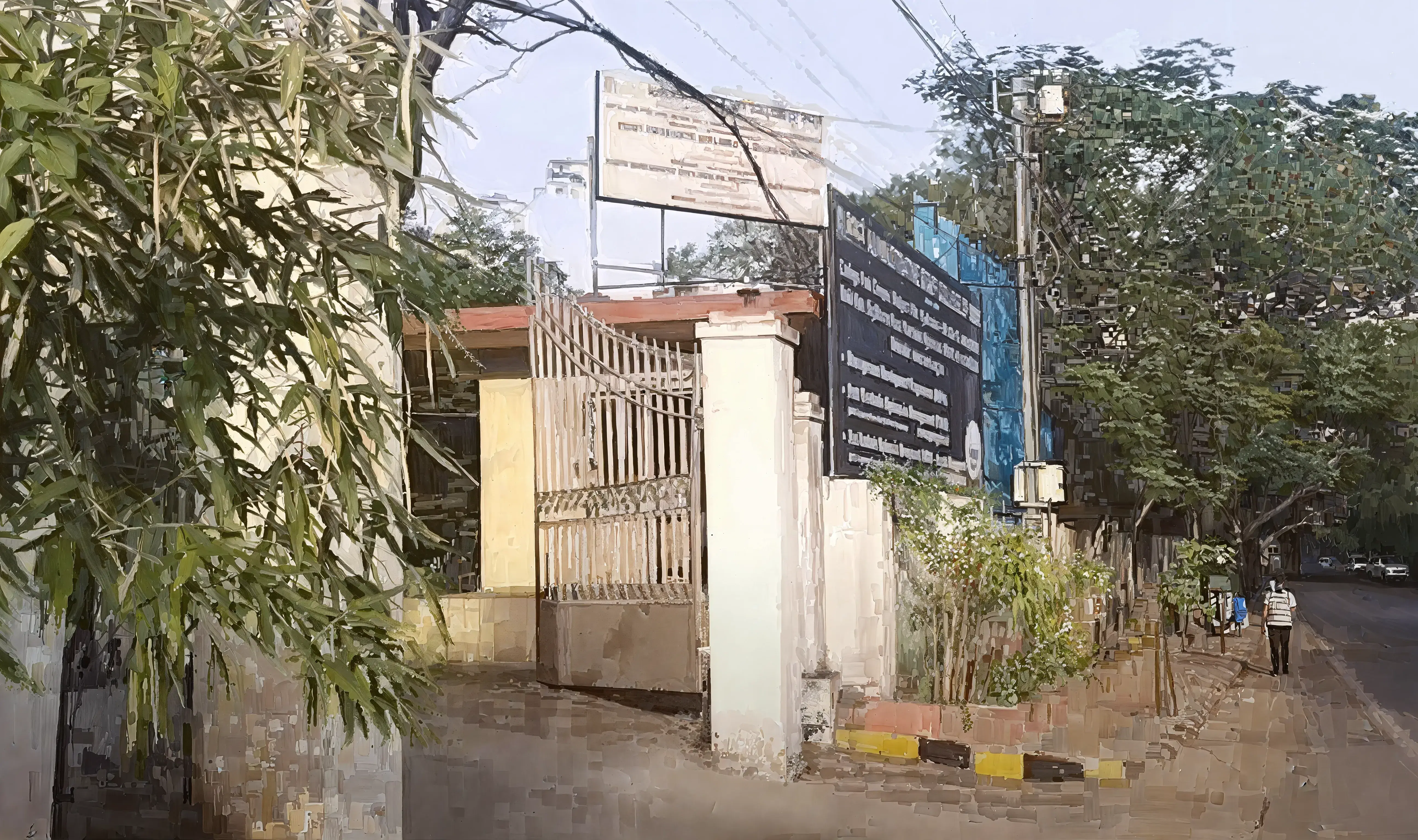 Administrative Staff College of India Hyderabad Campus photo 2